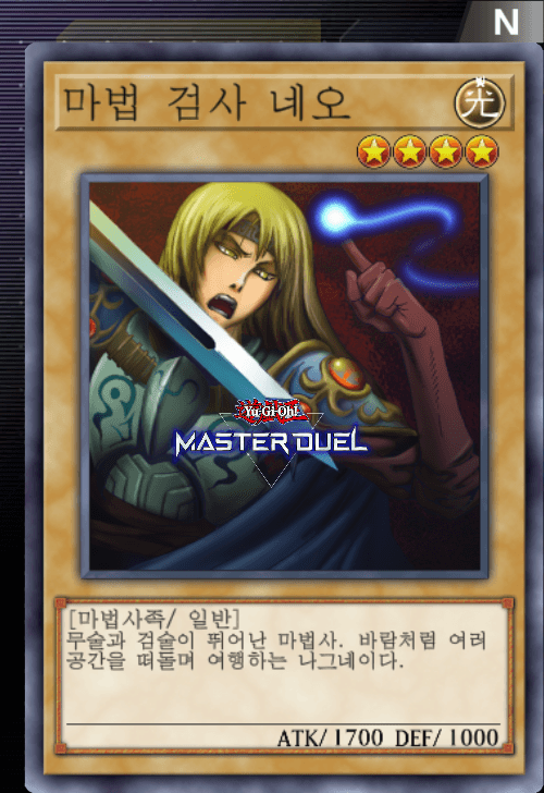 card image