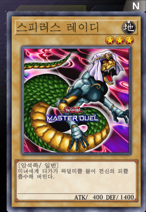 card image