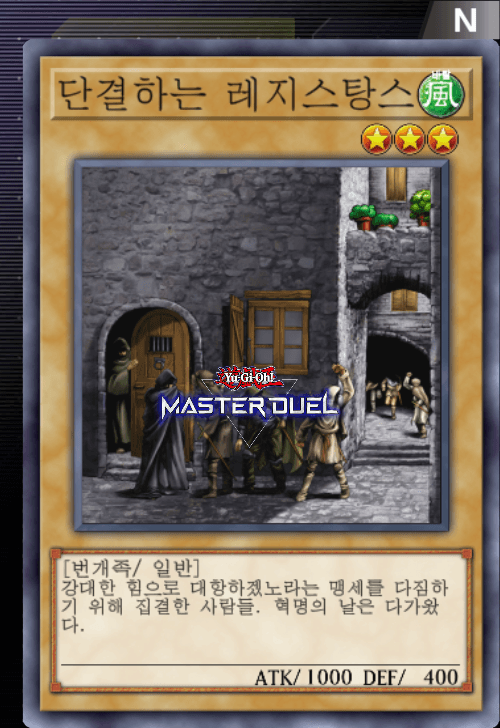 card image