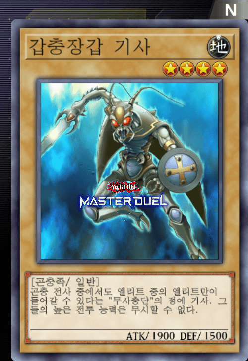 card image