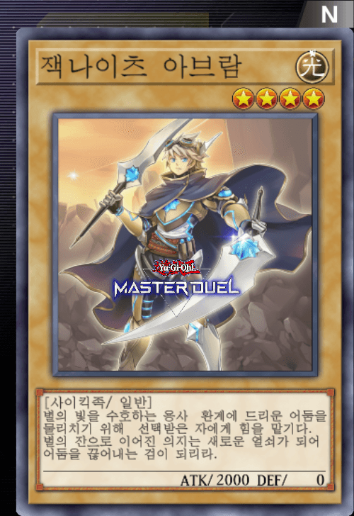 card image