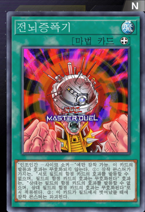 card image