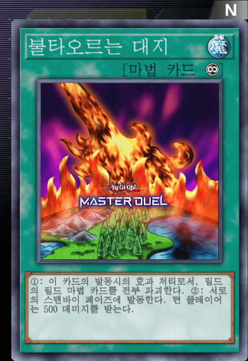 card image