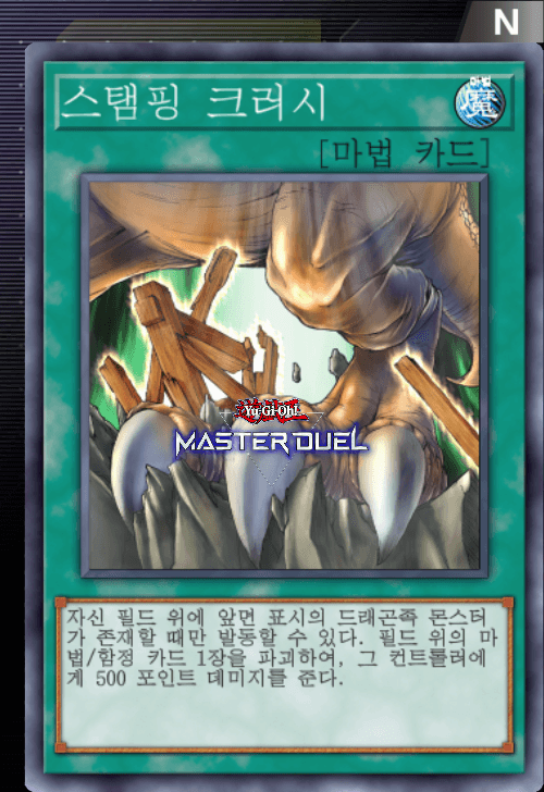 card image