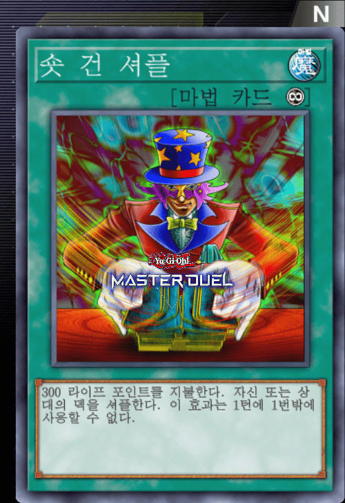 card image
