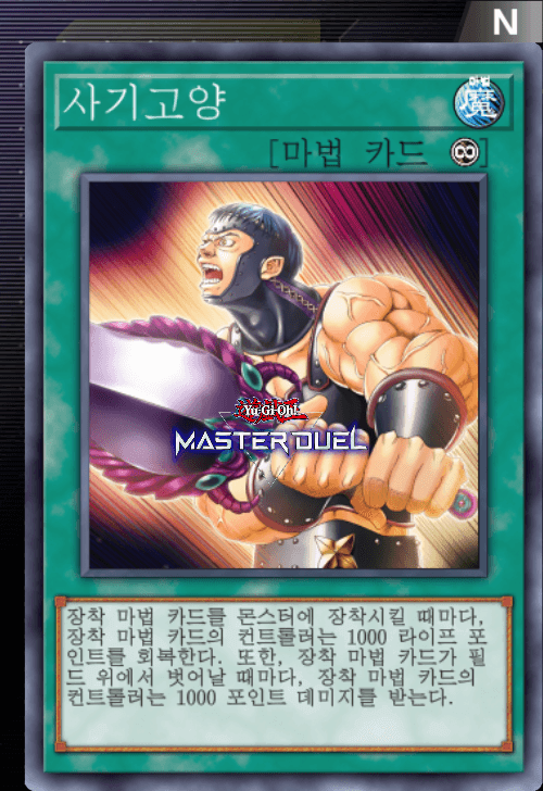 card image