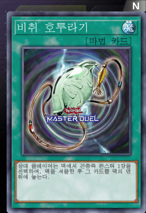 card image