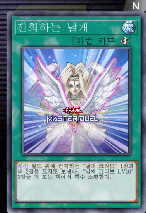 card image