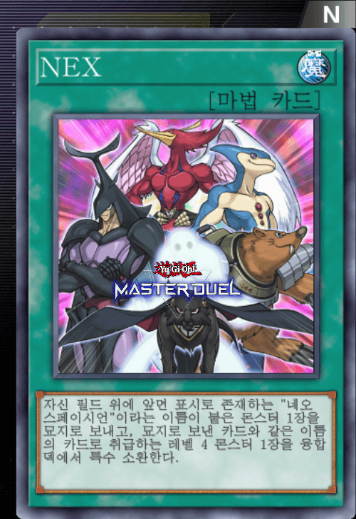 card image