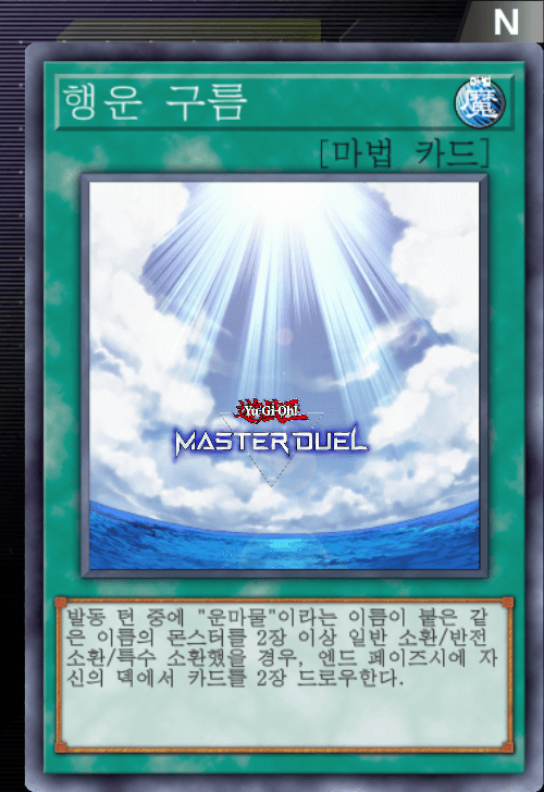 card image