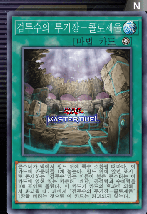 card image