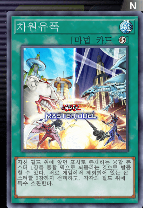 card image