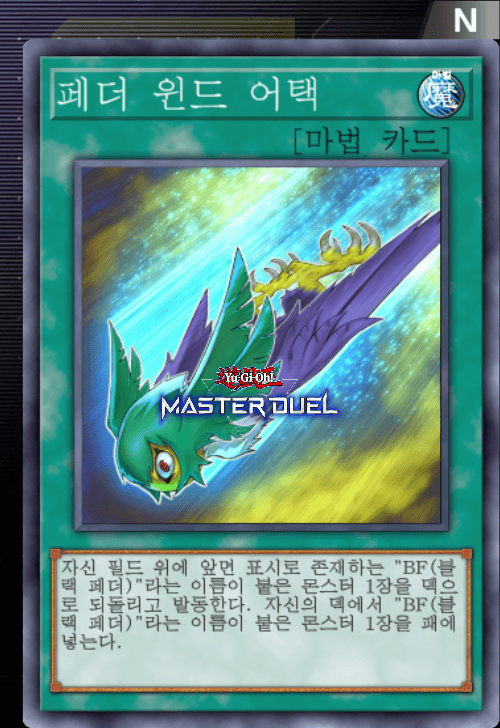card image