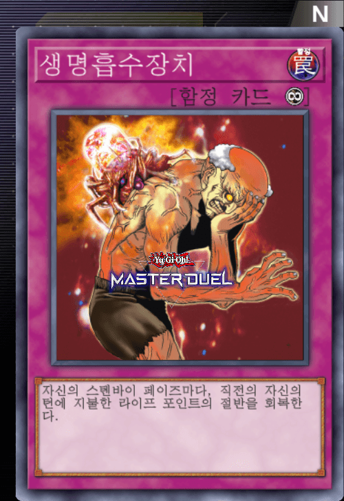 card image