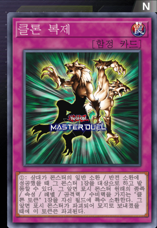 card image