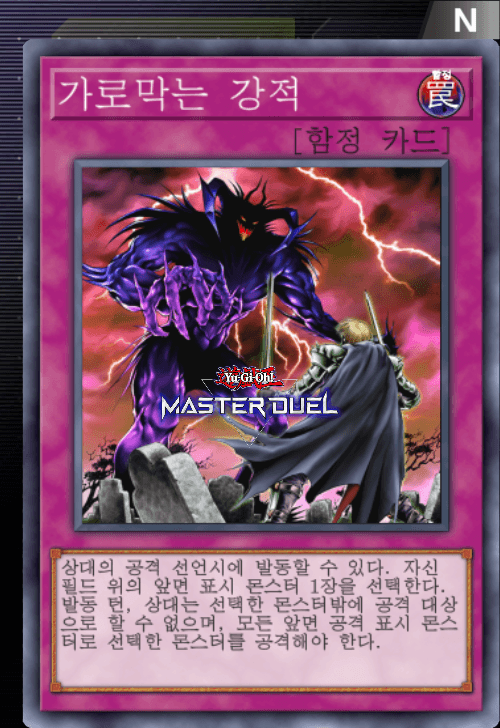 card image