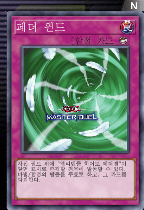 card image
