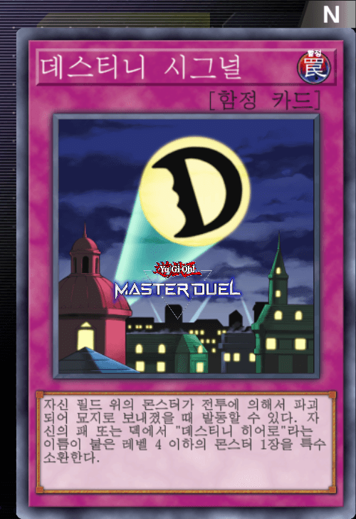 card image