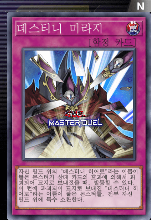 card image
