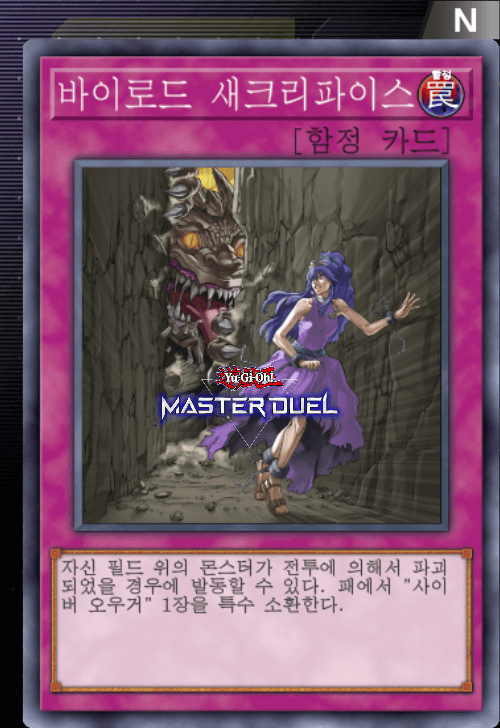 card image