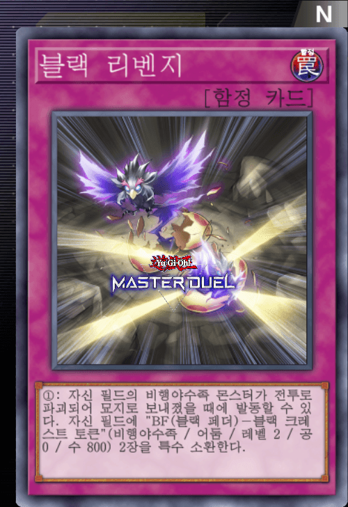card image