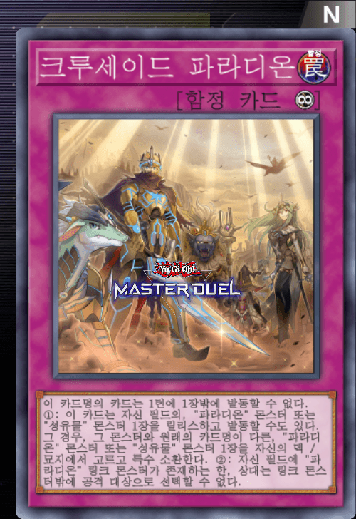 card image