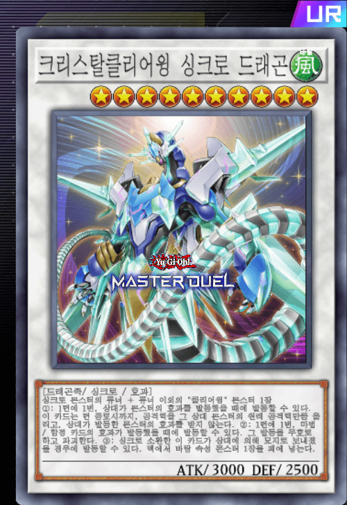 card image