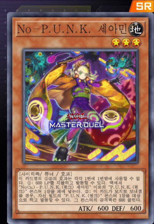card image