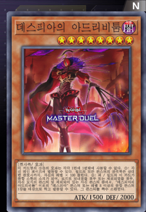 card image