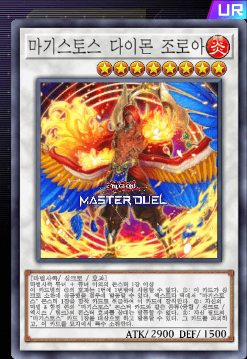card image