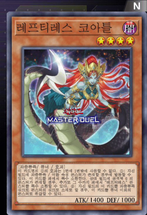 card image