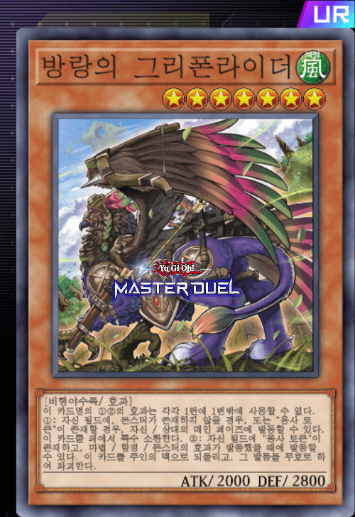 card image