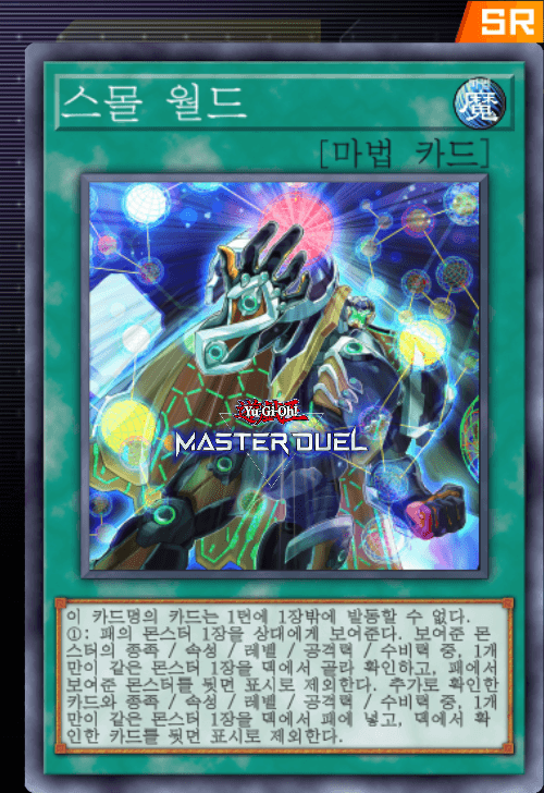 card image