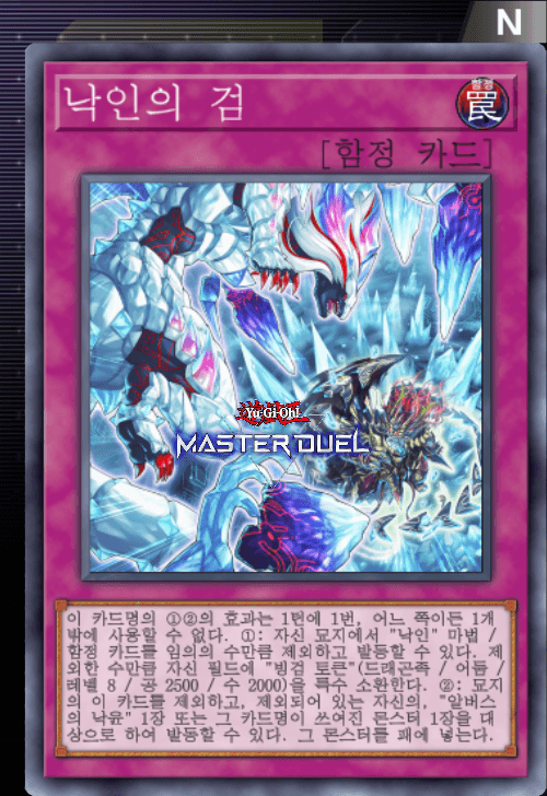 card image