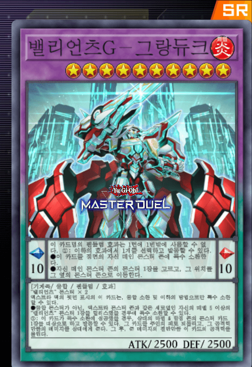 card image