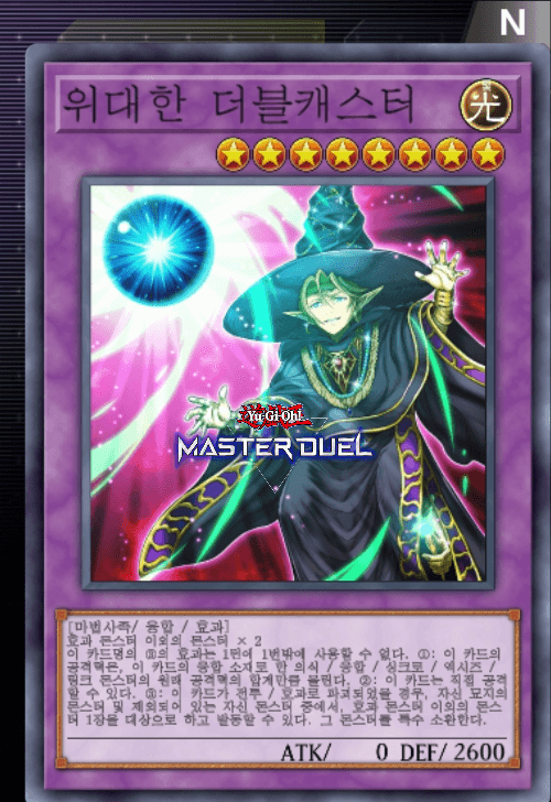 card image