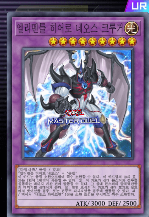 card image