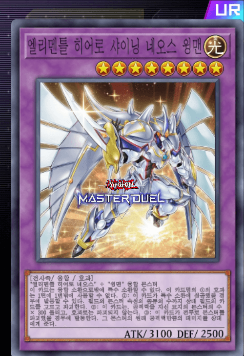 card image