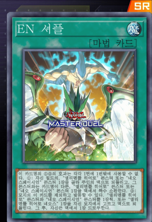 card image