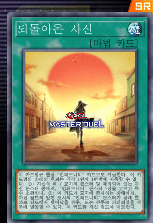 card image