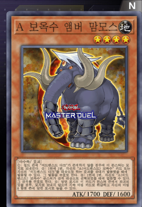 card image