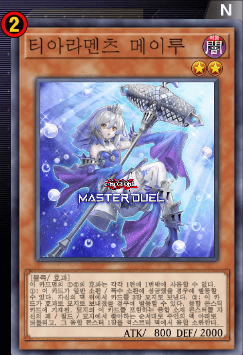 card image