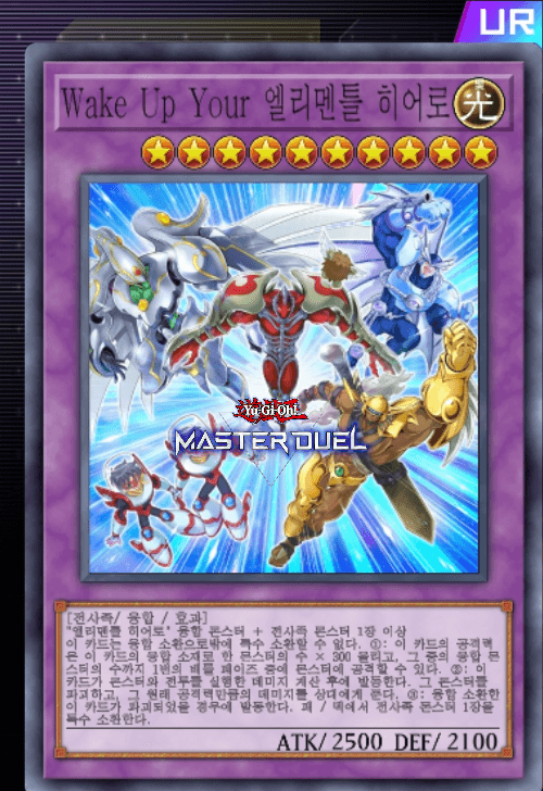 card image