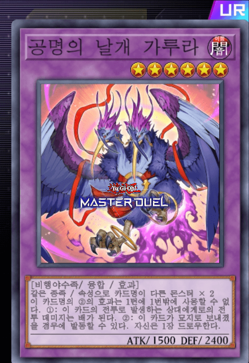 card image