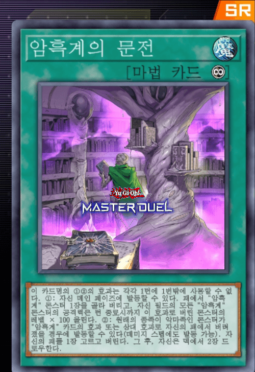 card image