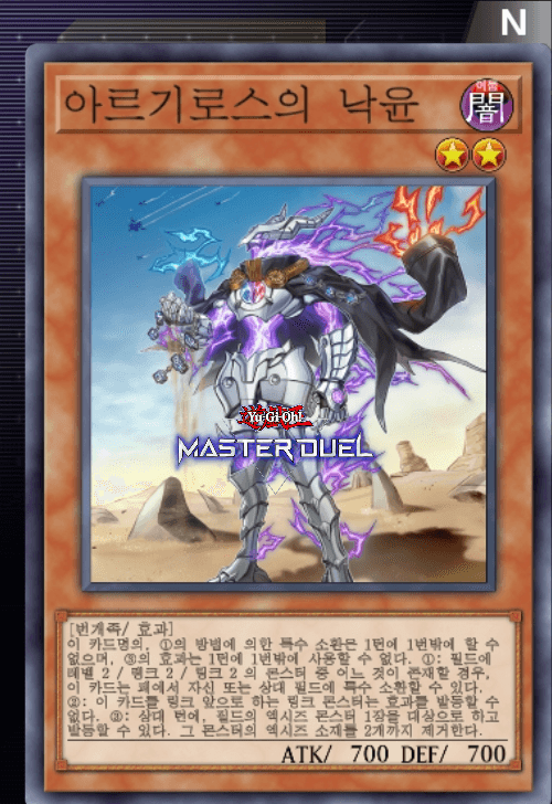 card image