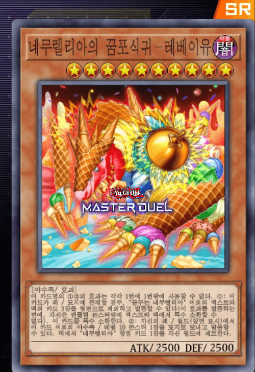 card image