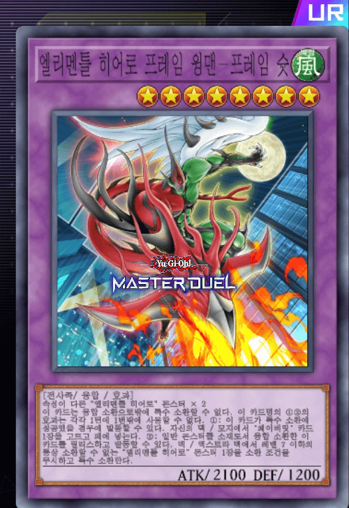 card image