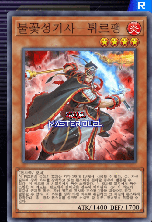 card image