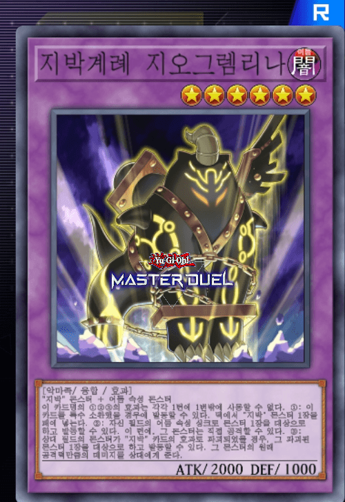 card image